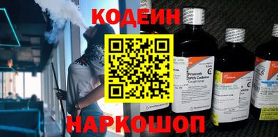 кокаин колумбия Берёзовский