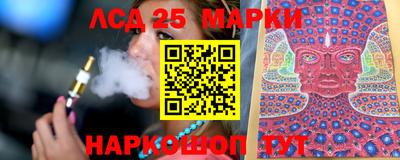 таблы Сафоново