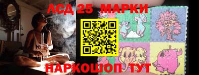 кокаин колумбия Берёзовский