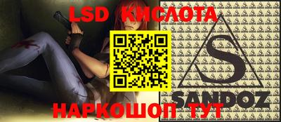 кокаин колумбия Берёзовский