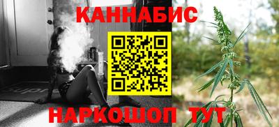 кокаин Беслан