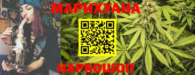 кокаин Беслан