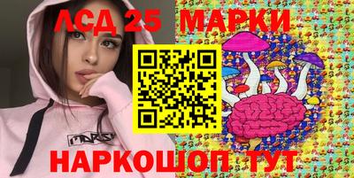 кокаин колумбия Берёзовский
