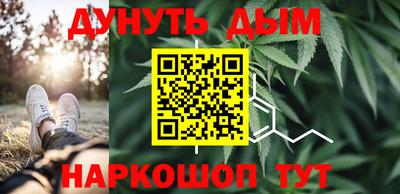 кокаин Беслан