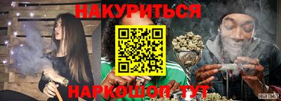 кокаин колумбия Берёзовский