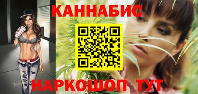 кокаин Беслан