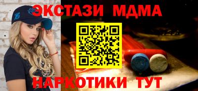кокаин колумбия Берёзовский