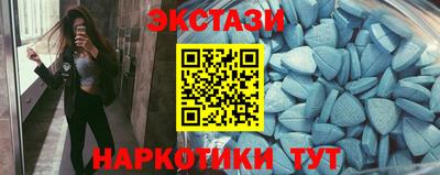 кокаин колумбия Берёзовский