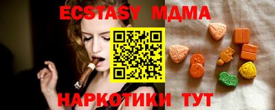 кокаин колумбия Берёзовский