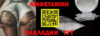 кокаин колумбия Берёзовский