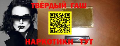 ПСИЛОЦИБИНОВЫЕ ГРИБЫ Саяногорск